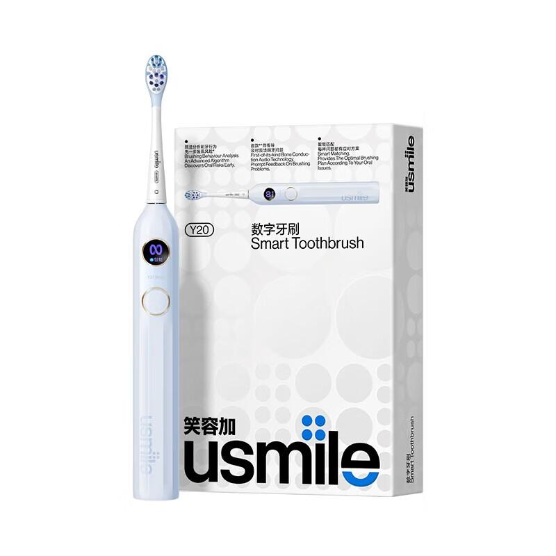 USMILE Y20 Smart Sonic Electric Toothbrush