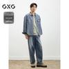 GXG Men's Blue Denim Jacket