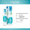 NICE Natural Salt White Toothpaste