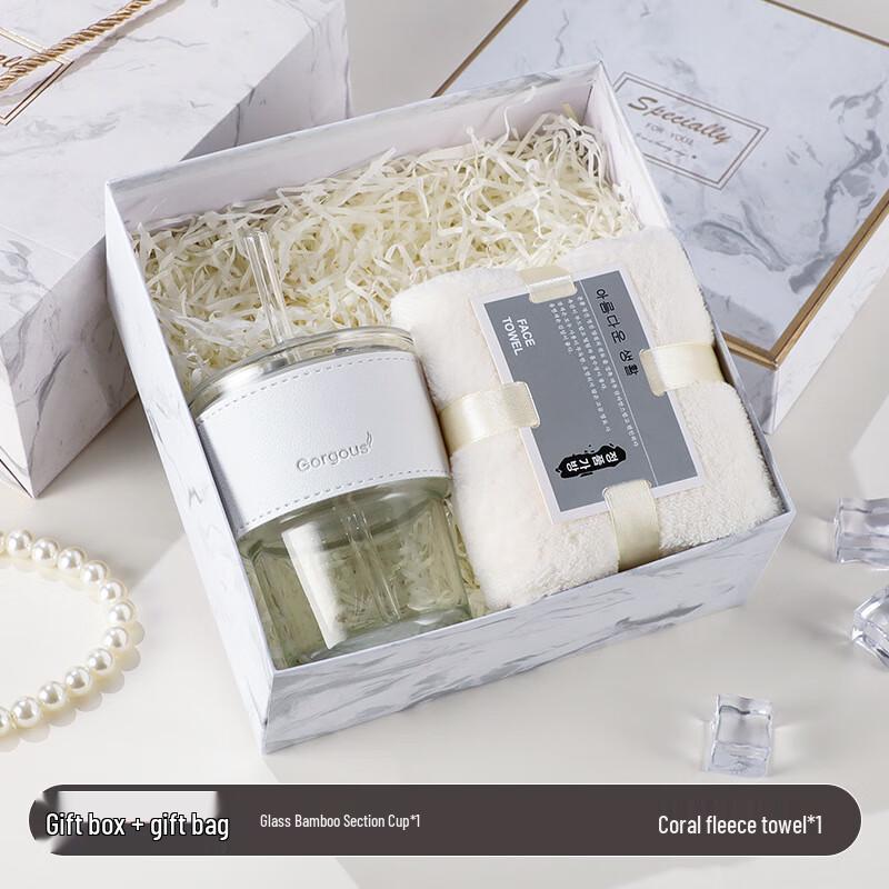 White Marble Gift Box with Bamboo Glass & Towel