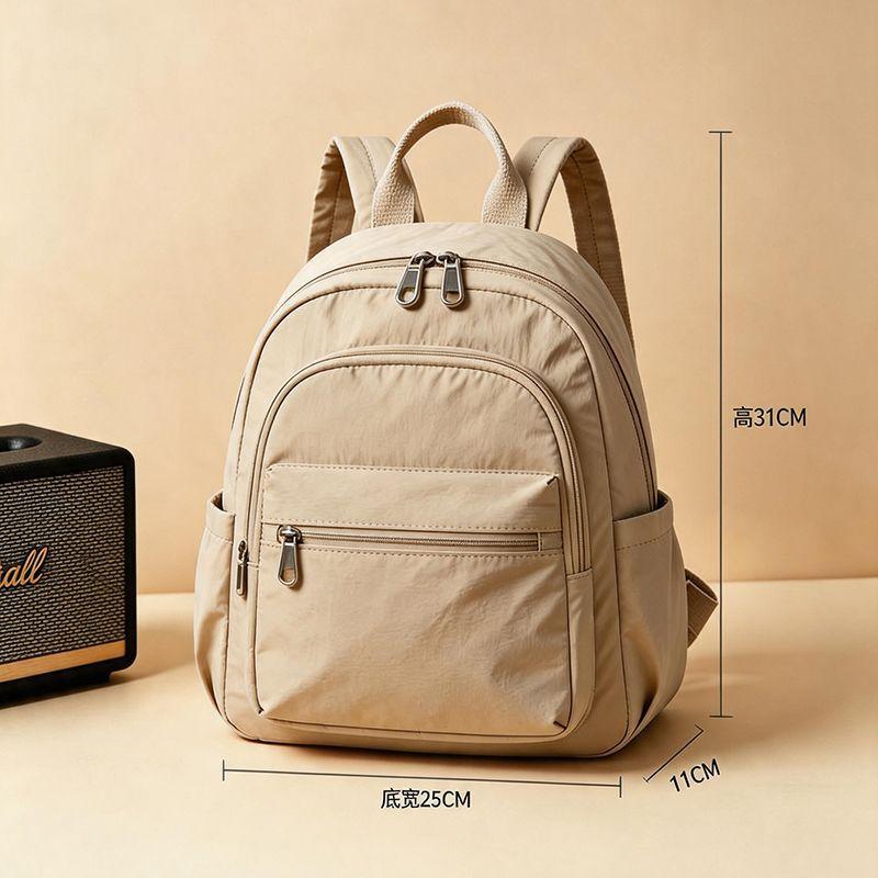 Schoolbag1011 New Casual Backpack Women's Fashion Versatile Light Travel Small Backpack Large Capacity Multi-Pocket Commuter