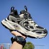 Spring Men's Breathable Mesh Shoes Versatile Thick-soled Sports Shoes Casual Dad Shoes
