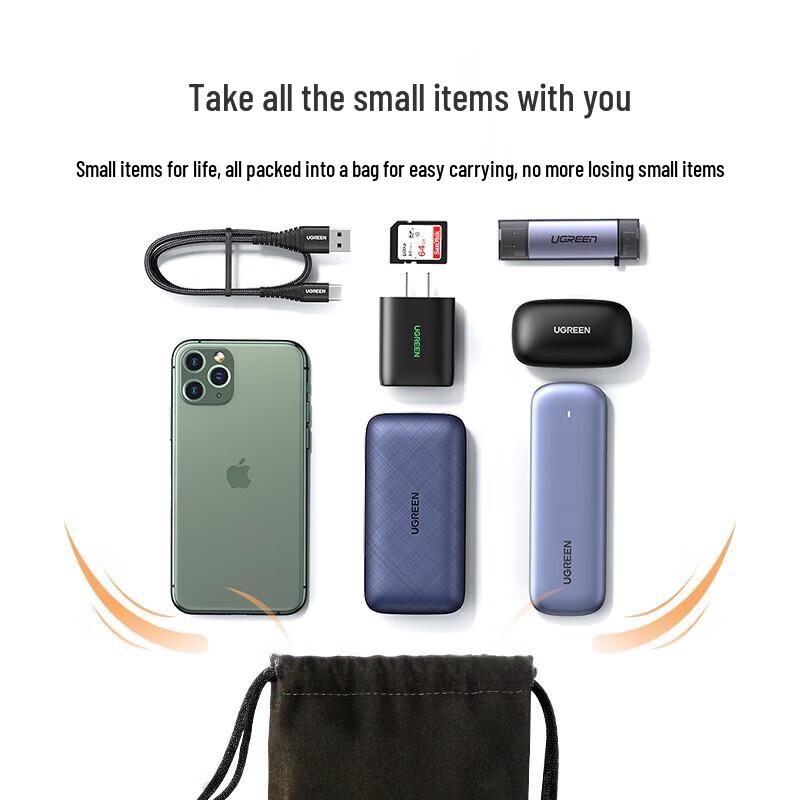 UGREEN Multi-purpose Drawstring Velvet Storage Bag