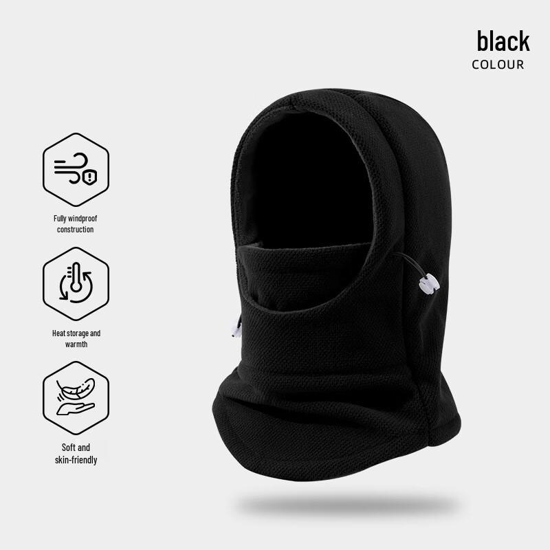 

Teda Xi Winter Thermal Cycling Balaclava