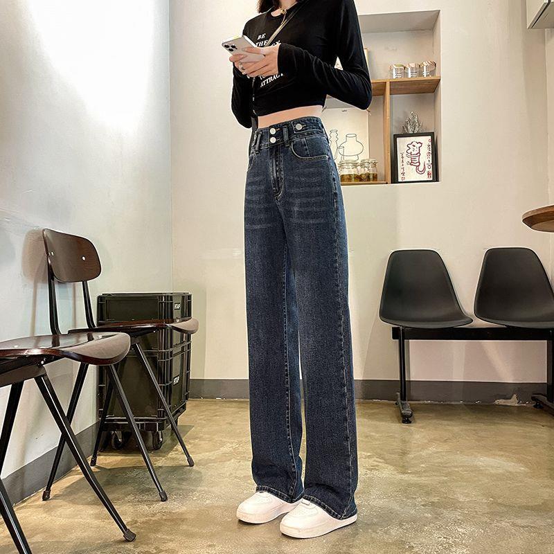 2025 Women's High-Waisted Elastic Denim Jeans: Loose Slim Fit, Korean Style, Straight Wide-Leg, Floor-Length Pants