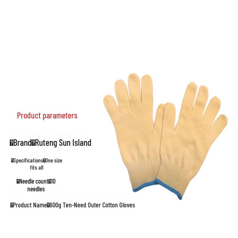 RUTENG Cotton Work Gloves - 12 Pairs Pack