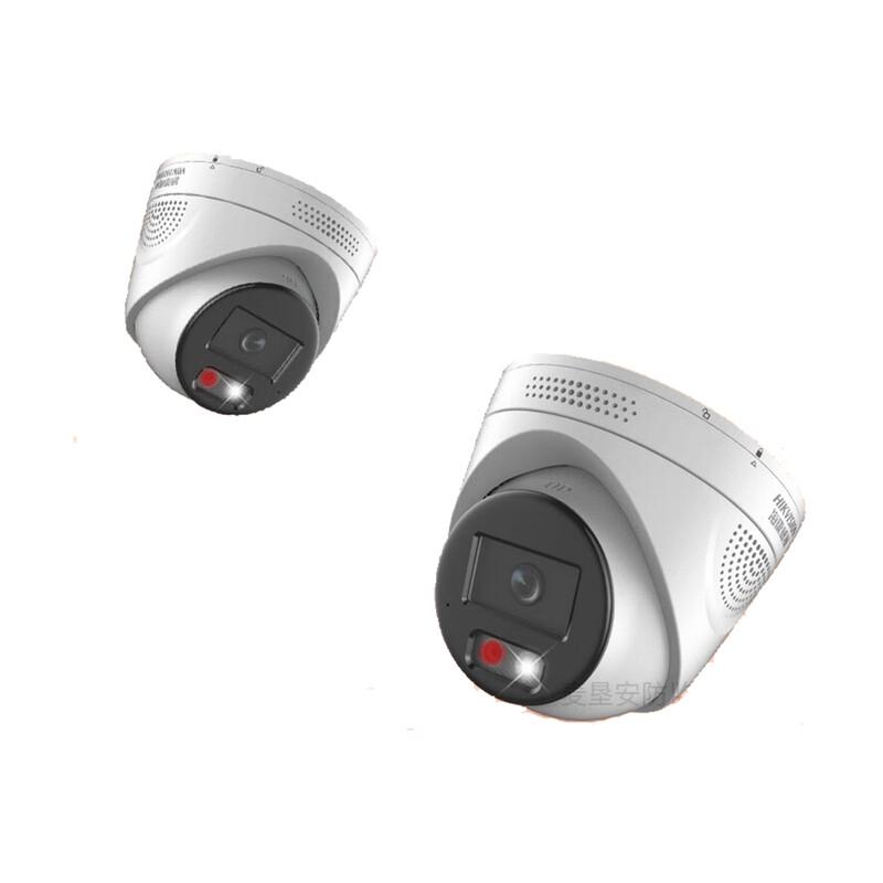 

Hikvision 4MP PoE Full-Color Night Vision Dome Surveillance Camera