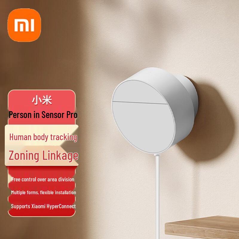 

Xiaomi Human Presence Sensor Pro with Millimeter Wave Radar