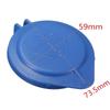 NEW WASHER BOTTLE CAP LID 643237 6432.37 For PEUGEOT 407 3008 5008 CITROEN C5 C6