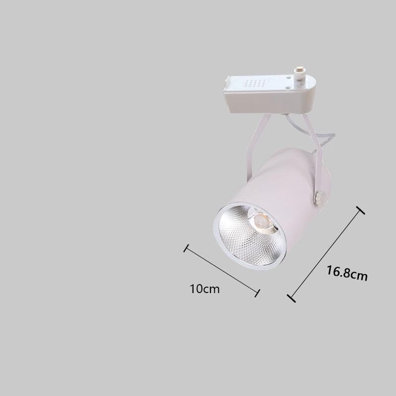 

Nufeng Three-Wire Track Lighting Spotlight