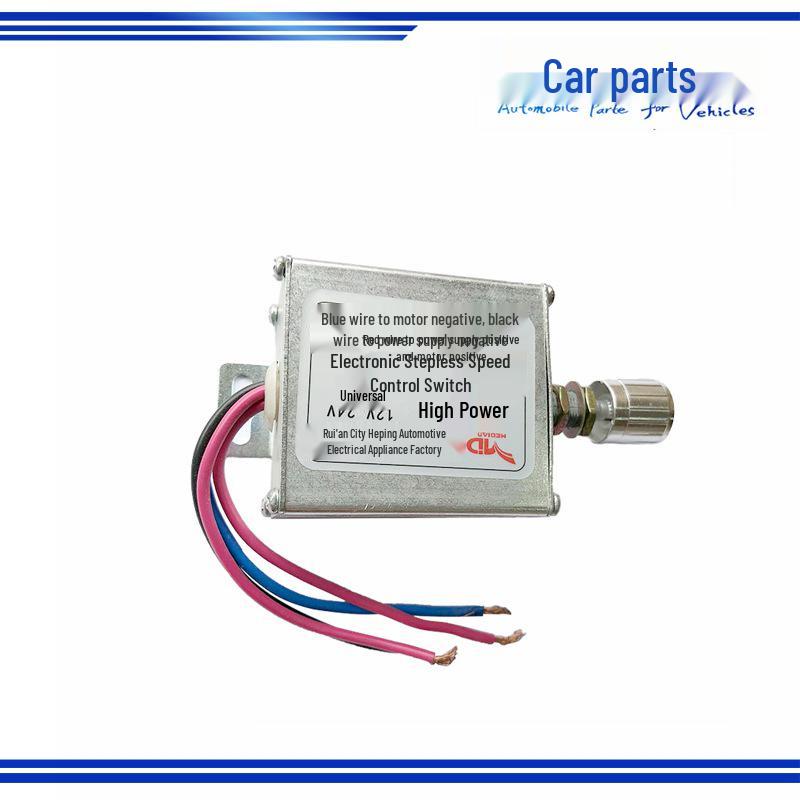 Universal Stepless Speed Control Switch for Car Fan Heater Motor Bulb, 12V/24V