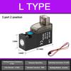 Mini Pneumatic Valve With Low Power Consumption High-frequency Micro Solenoid Valve 2-position 3-way Vacuum Pneumatic Valve
