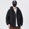 Herren Trendige Winddichte Outdoor-Jacke 2025