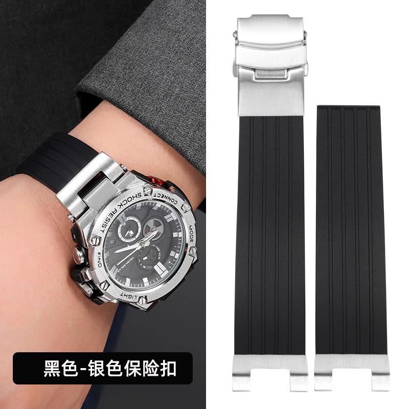 GST Series For Casio G-Shock watch strap silicone GST-W300 GST-400G GST-B100 S100D/S110D metal adapter rubber watchband Bracelet