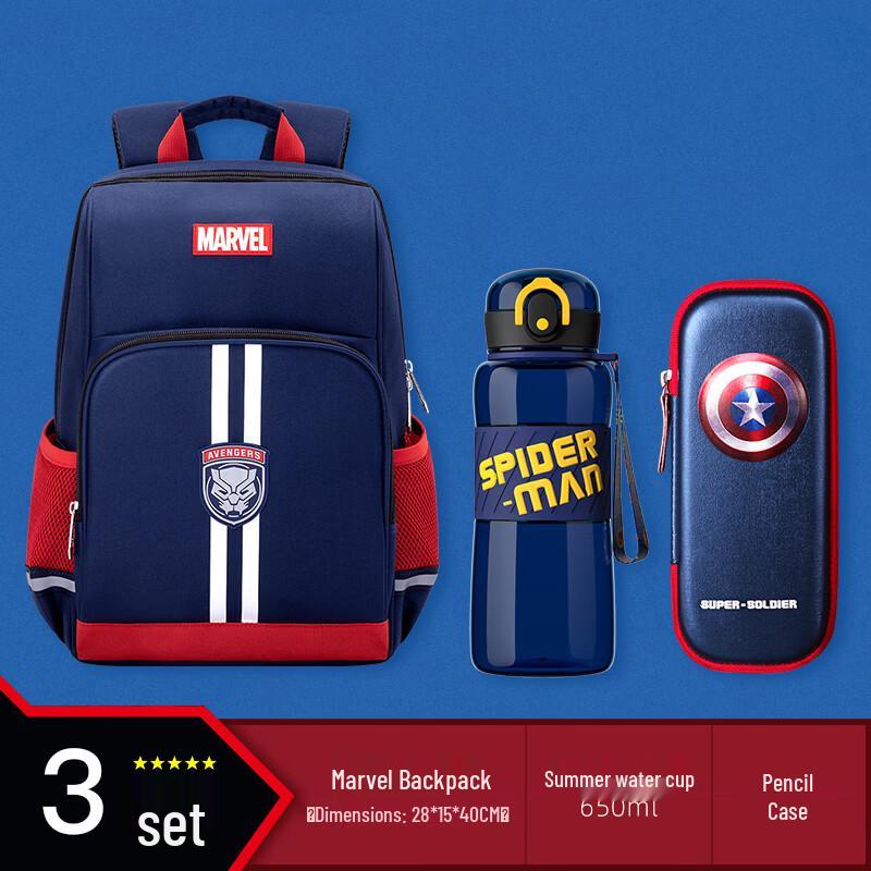 Disney Boys  Primary School Backpack
