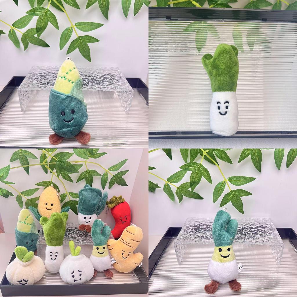 Charming Plush Vegetable Hang-on Keychains Featuring Lovable Garlic Onion Pepper And More