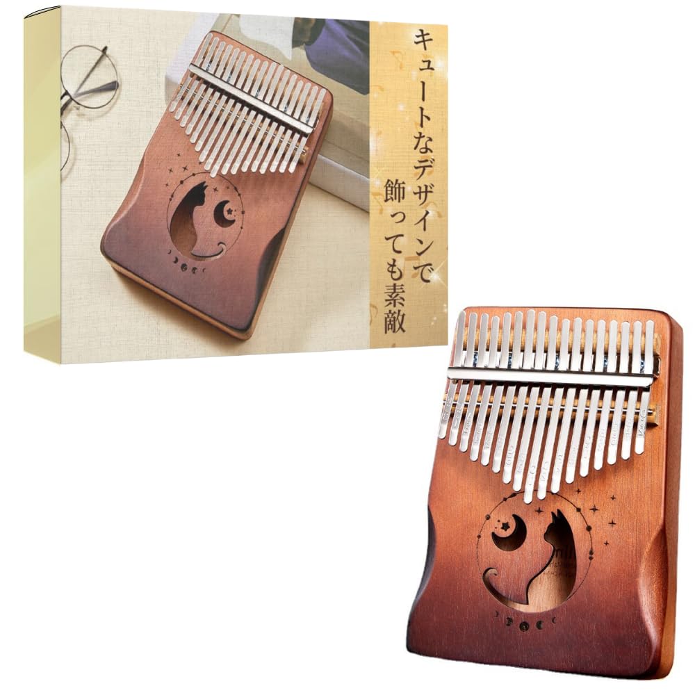 

ideamall 17-Key Kalimba for Beginners, Cat Design, Wooden Thumb Piano (Brown)