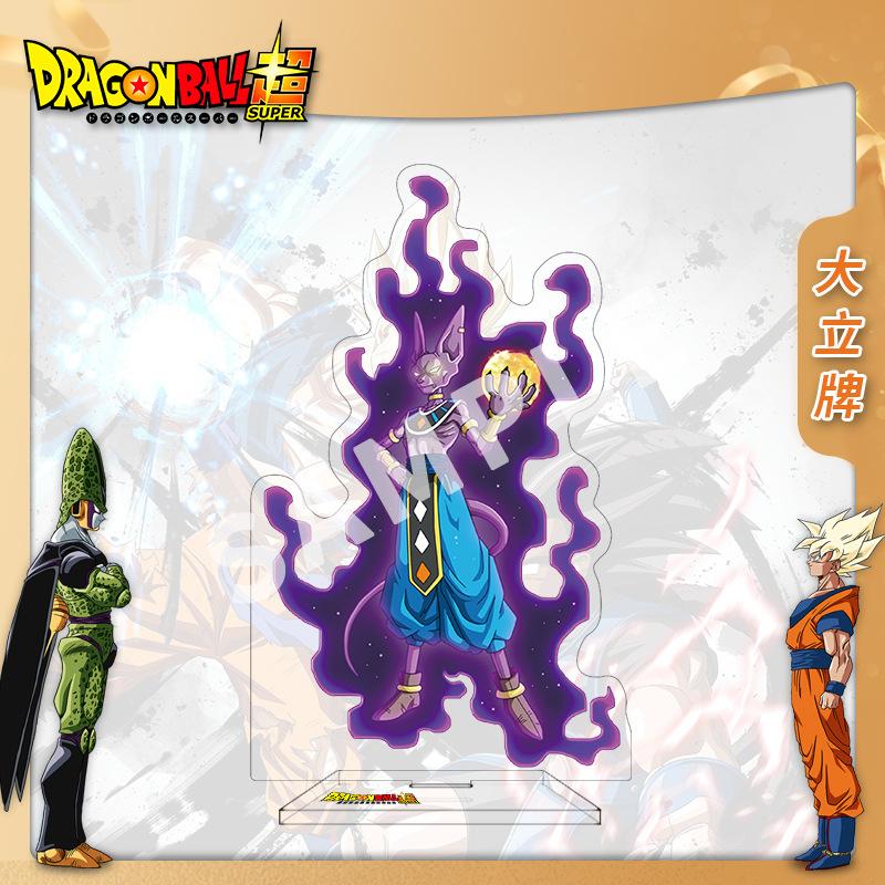 Dragon Ball Acrylic Stand Anime Figure Double Sided Tall Definition Collectible Display Standee Merchandise Great for Daily Use