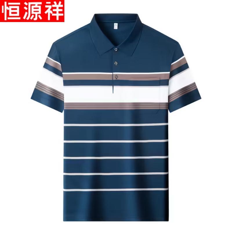 Hengyuanxiang Herren Gestreiftes Kurzarm-Polo-T-Shirt