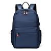 Li Shen Travel Laptop Backpack