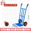 Longxia Heavy-Duty Two-Wheel Hand Truck