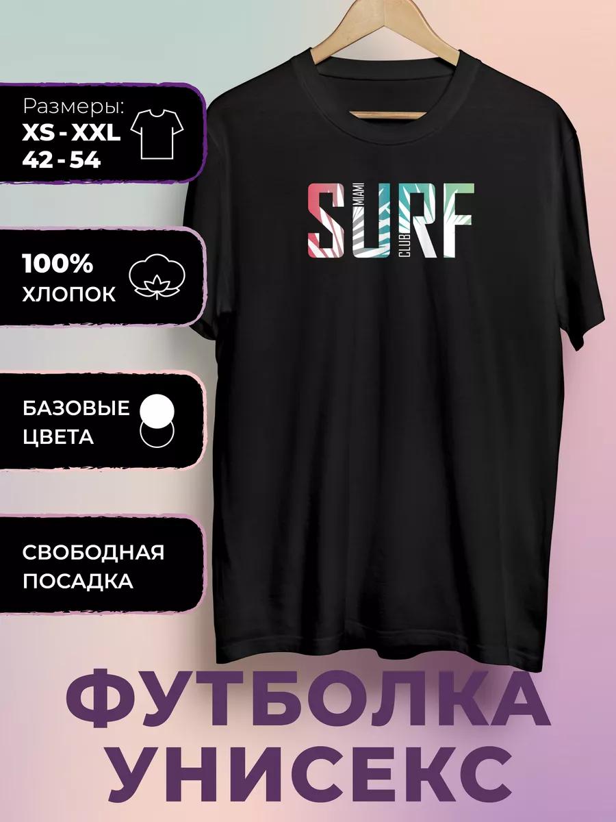 Printed T-shirt Surf Miami Club - Surf 4XL