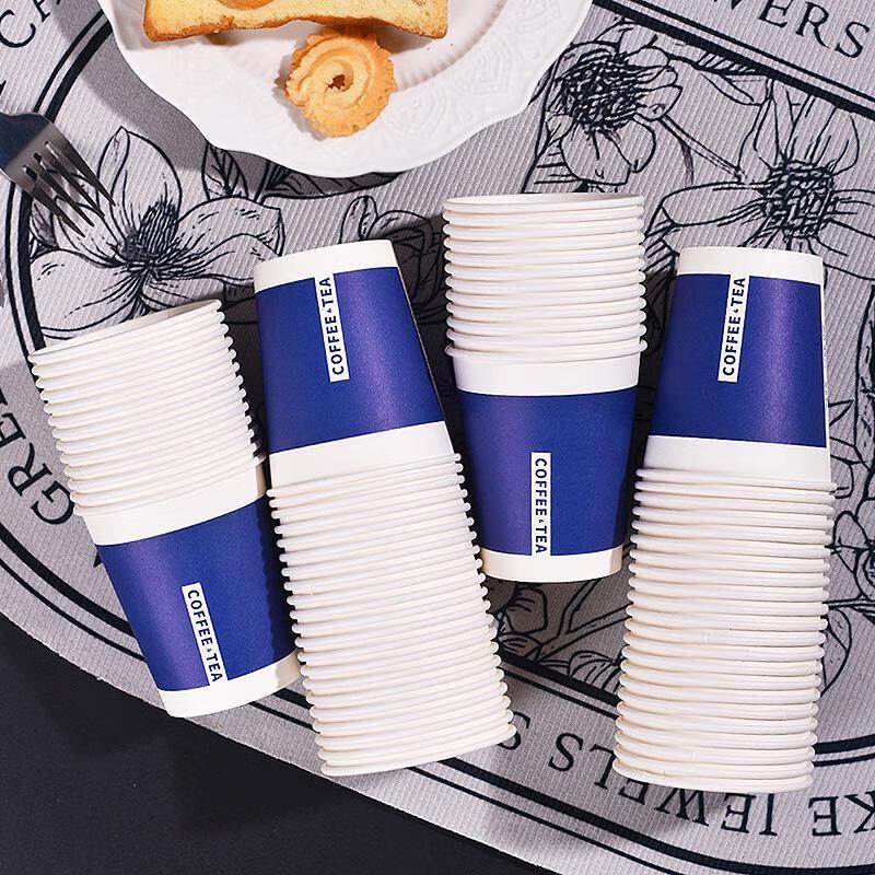 Disposable White Paper Cups