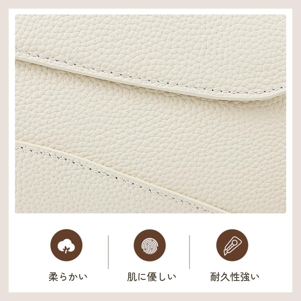 MFFOR Square Leather Shoulder Popular Women's Bag, Compact, Crossbody, Lightweight, Small, Stylish, Cute, Simple, Casual, (Caramel)