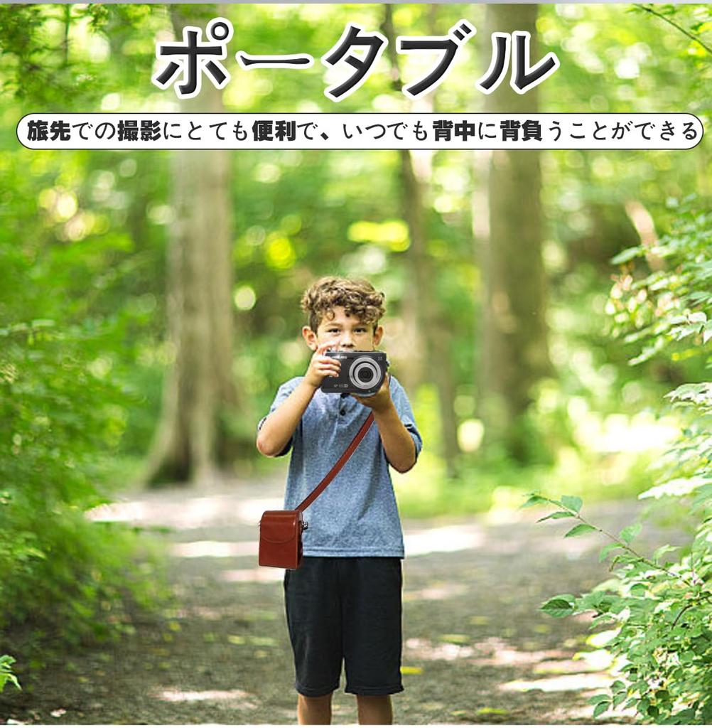 HNWEIWEI Large Capacity Shockproof Hard Carrying Case with Windproof Cover for Kodak PIXPRO FZ45/Kodak PIXPRO FZ55 (Dark Brown)