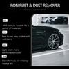Rust Removal Spray Wheel Remover for Car Rims, 120ml Metal Iron Particle PH Neutral Cleaner with Color Reaction,PH Non-Acid, Restores