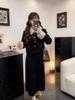 Plus Size Women's Fashionable Lambswool Jacket & Skirt Set - 2026 Winter Collection