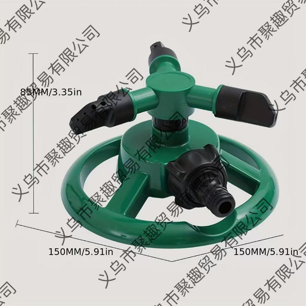 Rotating Three-Prong Lawn Sprinkler