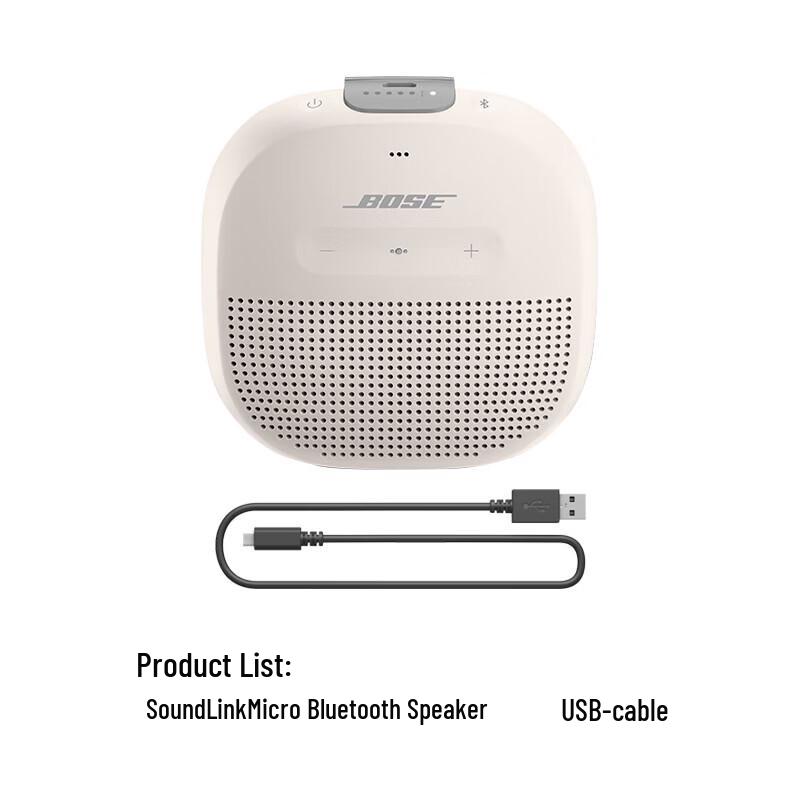 Bose SoundLink Micro Portable Bluetooth Speaker CN Plug (adapter Included)