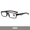 Non-Slip Sports Reading Glasses Anti-Blue Light Elderly Small Frame Reading Glasses Flat Light Reading Mirror