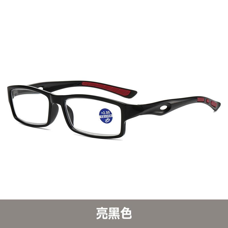 

Non-Slip Sports Reading Glasses Anti-Blue Light Elderly Small Frame Reading Glasses Flat Light Reading Mirror +400