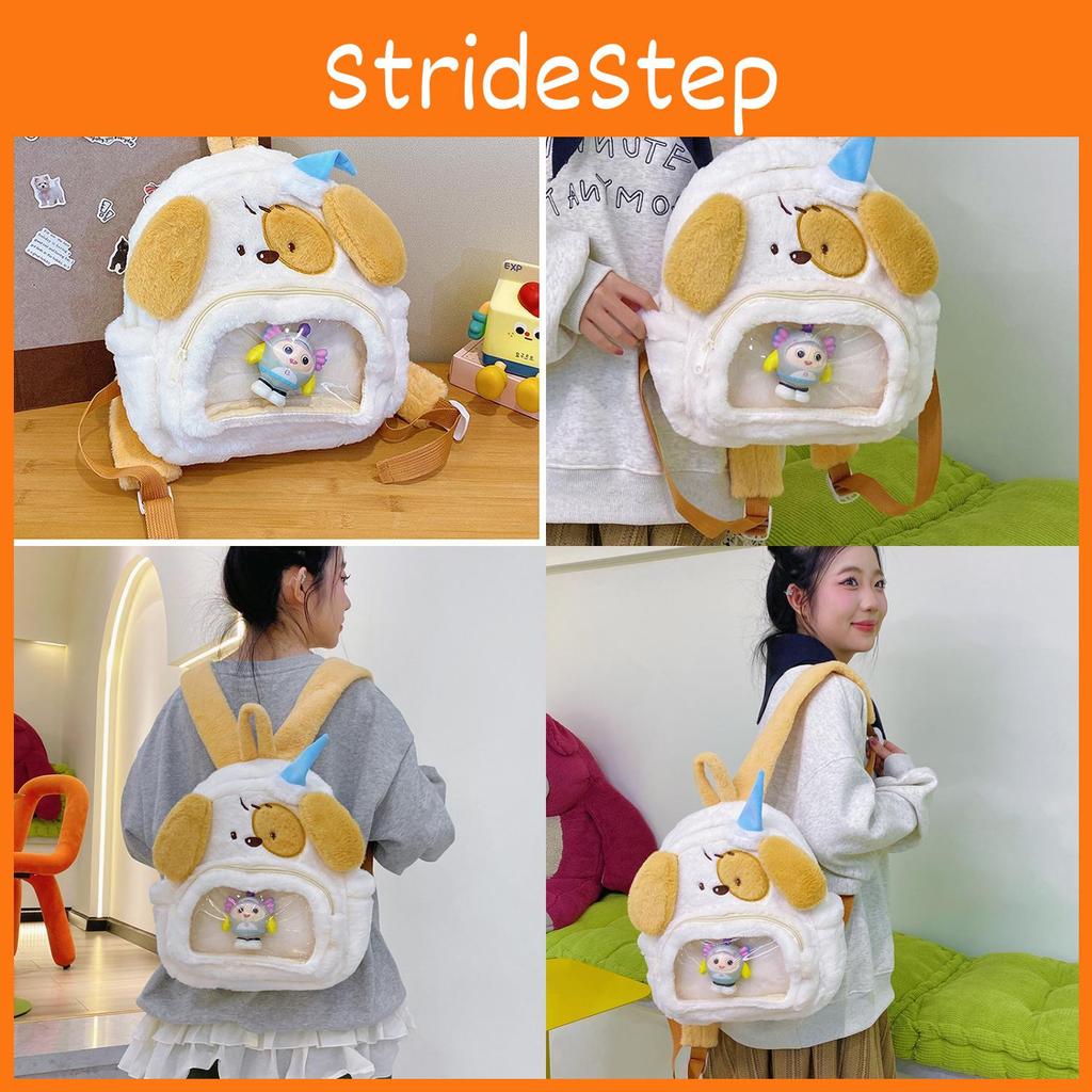 Dog Cartoon Plush Backpack With Durable Material Comfortable Straps Shoulder