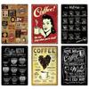 Hisun Tin Sign HD Tin Sign Vintage Coffee House Wall Decor  Retro Coffee Shop Espresso Metal Poster for Kitchen Cafe Bar