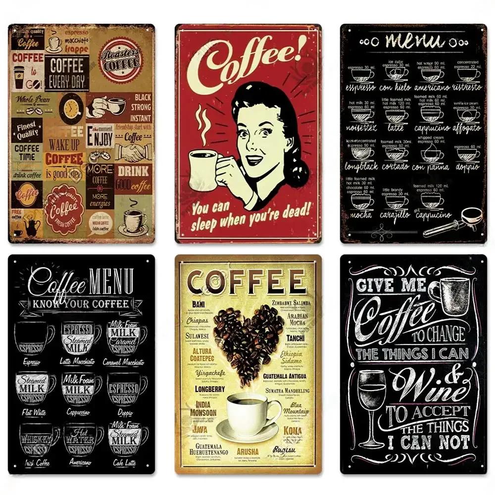 Hisun Tin Sign HD Tin Sign Vintage Coffee House Wall Decor Retro Coffee Shop Espresso Metal Poster for Kitchen Cafe Bar