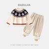 Dudu Family Girls' Velvet-Lined Casual Winter Pants for Children