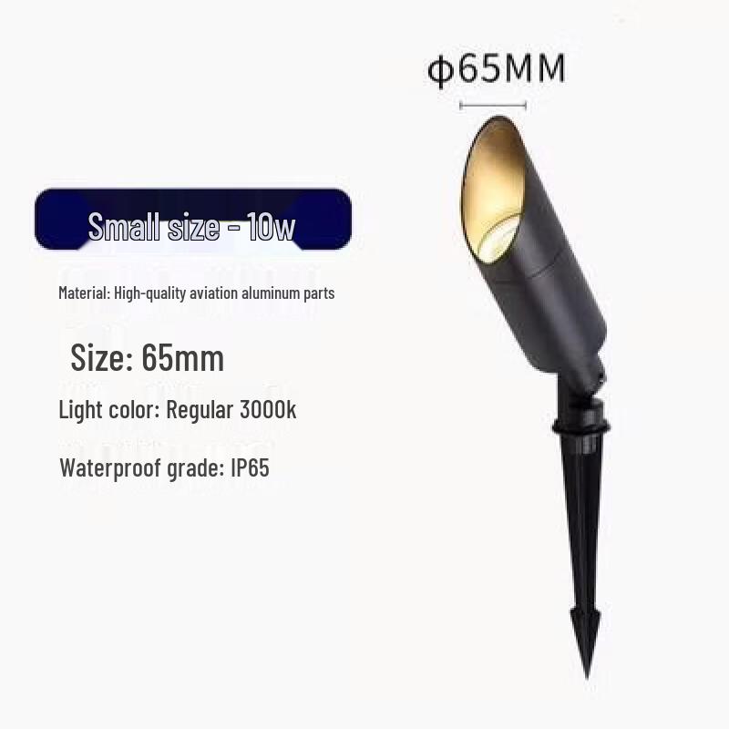 NuFeng Outdoor Waterproof LED Tree Light