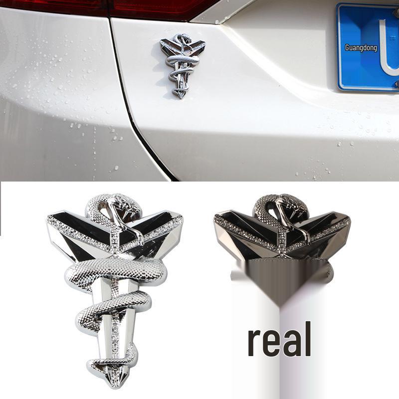 Emblemă Auto Metalică 3D KOBE Spirit Autocolant Logo Baschet