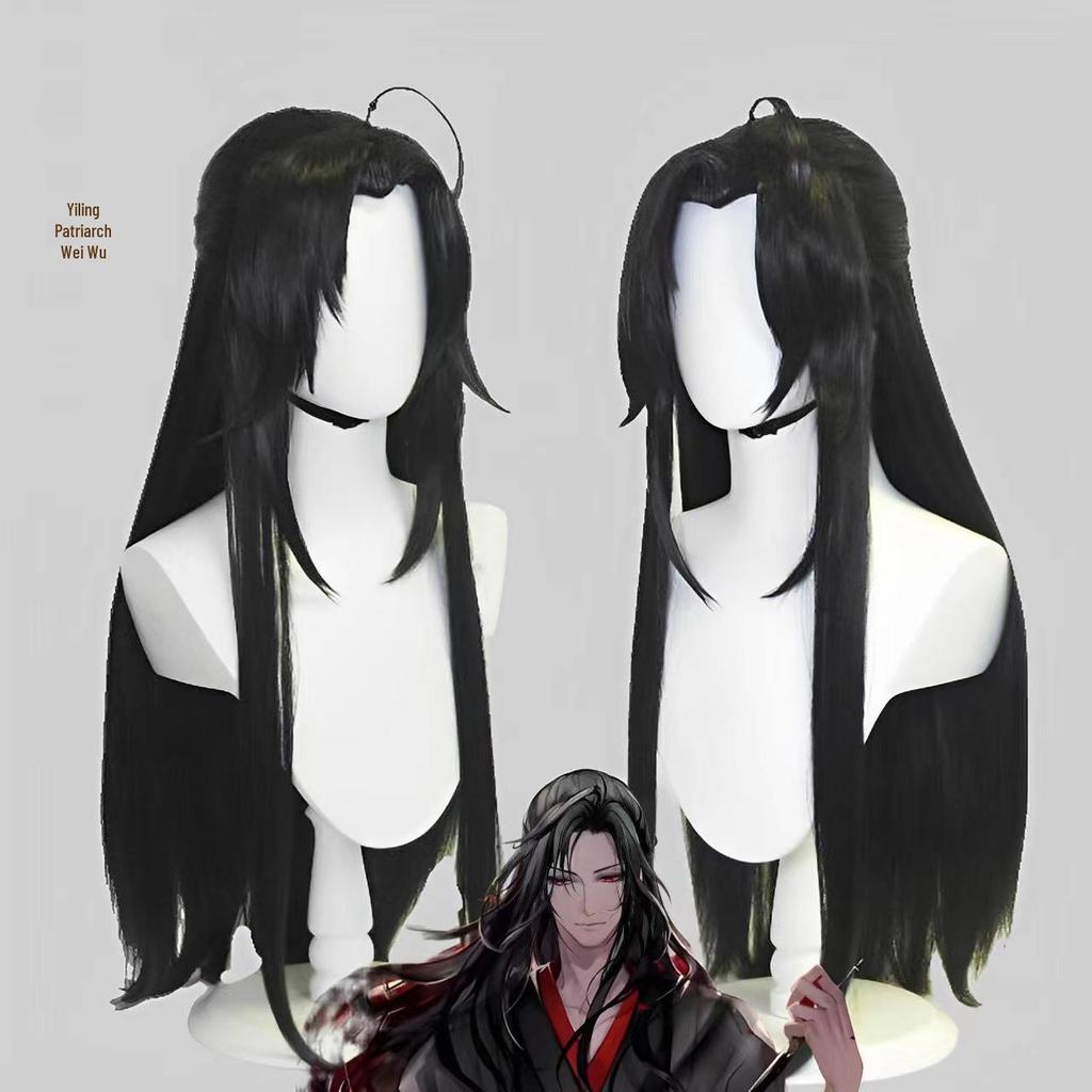 Yiling Patriarch Wei Wuxian Adult Cosplay Wig – Long, Straight, Black Widow's Peak Hairstyle