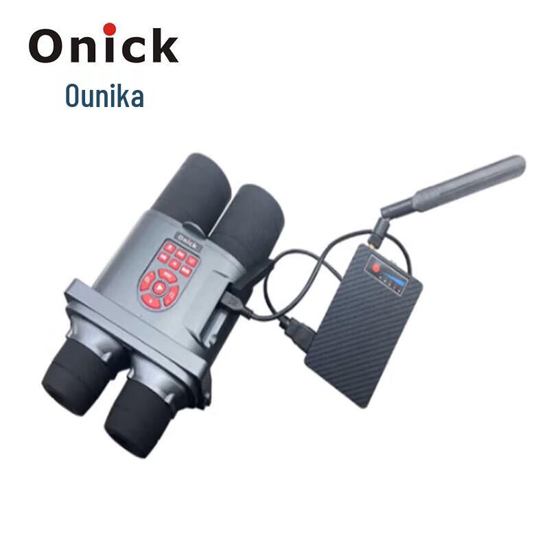 

Onick NP-1600 Smart Digital Night Vision Monocular