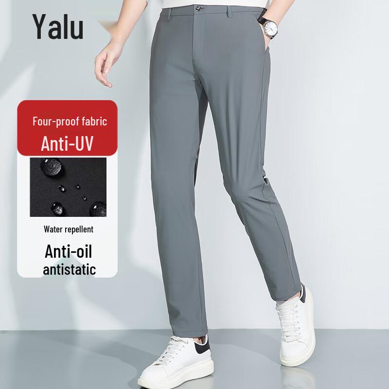 Yalu Men's Ice Silk 4-Proof Straight-Leg Casual Pants