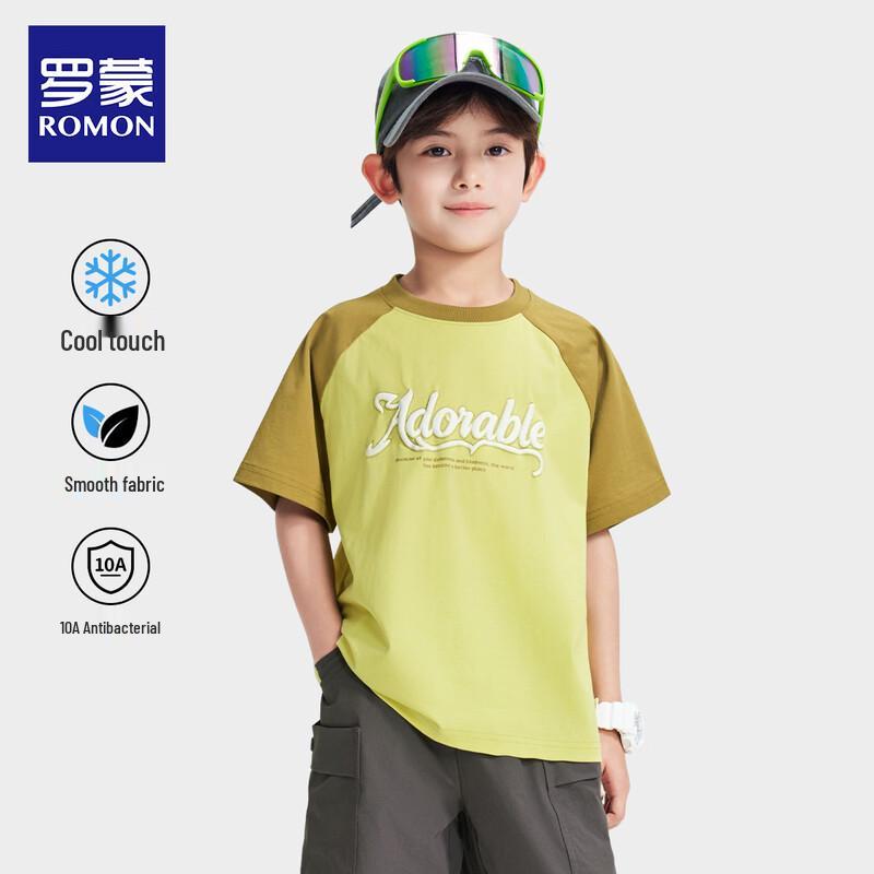 Luomeng Boys  Cooling & Antibacterial Short Sleeve T-Shirt 140