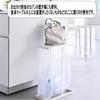 Pull-out Separated Garbage Bag Holder Tower Slim 45L White Yamazaki Jitsugyo Pull-out Separated Garbage Bag Dust Box Trash Can Bag Compatible