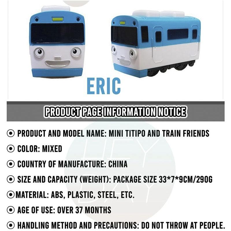 Titipo and Train Friends 5 pieces Set Pull Back Car Toy