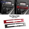 Car Central Control Panel Real Soft Carbon Fiber Trim Sticker for Mercedes Benz SLK R171 2004 2005 2006 2007 2008 2009 2010