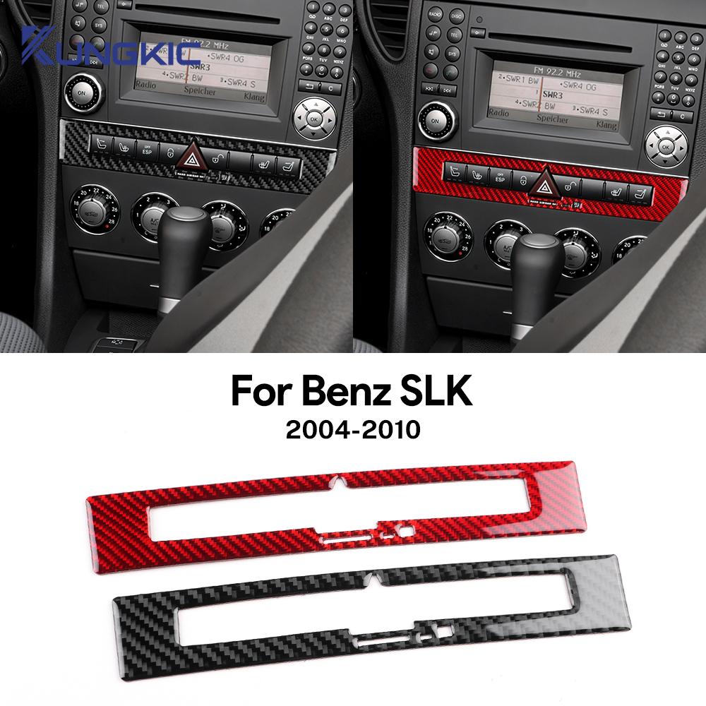 Car Central Control Panel Real Soft Carbon Fiber Trim Sticker for Mercedes Benz SLK R171 2004 2005 2006 2007 2008 2009 2010