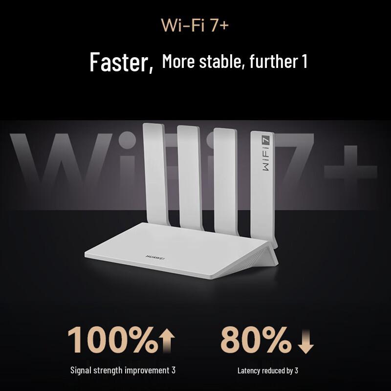 Huawei Wi-Fi 7 Smart Router 3600M (CN version)